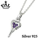 【ポイント5倍! 18日まで!】 エフエーエル F.A.L FAL インディビジュアル ハート ストーンカスタム シルバー ネックレス アクセサリー チェーン付...
