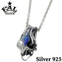 【ポイント5倍! 18日まで!】 エフエーエル F.A.L FAL ブレイズスウェイング シルバー ペンダントトップ アクセサリー メンズ アイスブレス FA-...