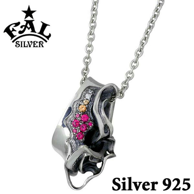 エフエーエル F.A.L FAL ブレイズスウェイング シルバー ペンダントトップ アクセサリー メンズ パッション FA-P-0107