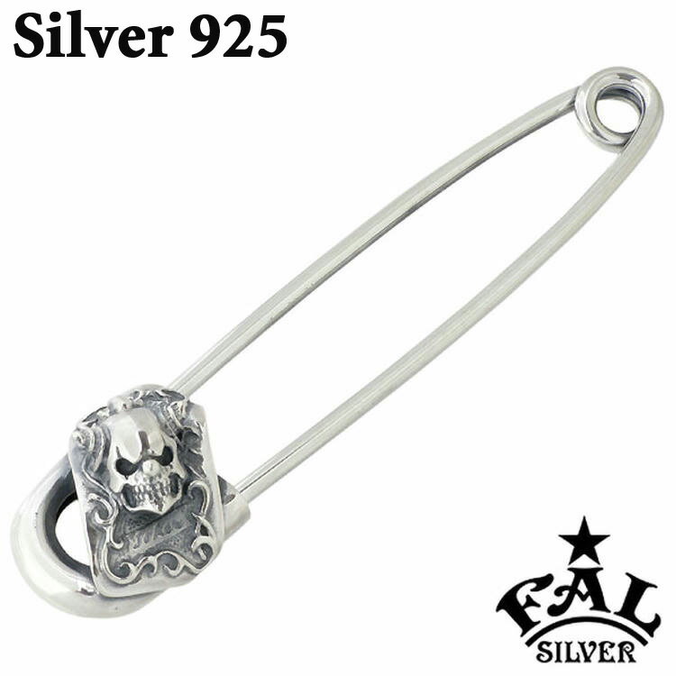 【ポイント5倍!ブラックフライデー!】 エフエーエル F.A.L FAL インディビジュアルカード ジョーカー アーミング シルバーピン M スカル シルバー9...