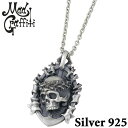 【ポイント10倍! マラソン期間中】 マッドグラフィティ Mad Graffiti シルバー ネックレス アクセサリー アットジエンド M MG-P-0008CL60(4)