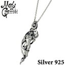 マッドグラフィティ Mad Graffiti シルバー ネックレス アクセサリー プリヴィリッジ2nd M MG-P-0021CL60
