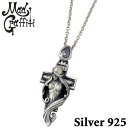 マッドグラフィティ Mad Graffiti シルバー ネックレス アクセサリー クルシフィクシャン M MG-P-0022CL60
