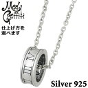 マッドグラフィティ Mad Graffiti シルバー ネックレス アクセサリー メンズ レディース アブソリュート アラウンド S MG-P-0029CL60