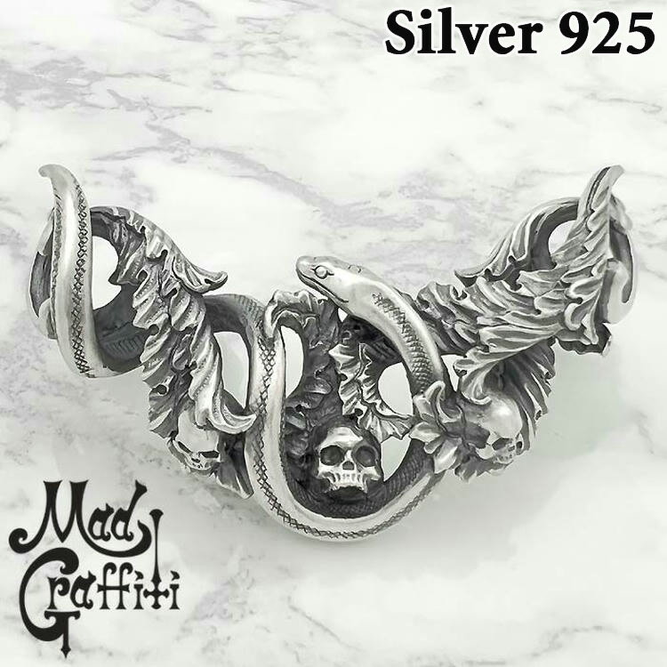 マッドグラフィティ Mad Graffiti シルバー ペンダントトップ プロビデンス M メンズ シルバー925 アクセサリー スカル ヘビ スネーク MG-...