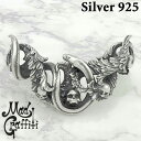 【ポイント5倍! 18日まで!】 マッドグラフィティ Mad Graffiti シルバー ペンダントトップ プロビデンス M メンズ シルバー925 アクセサリ...