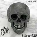 マッドグラフィティ Mad Graffiti シルバー リング メメントモリ M フルフェイス ブラック 指輪 メンズ 13号〜30号 シルバー925 アクセサ...