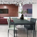 MK MAEDA FURNITURE Z~bN X`[r_CjOe[u 180cm zCgZ~bN O[Z~bN gݒut  _CjOe[u He[u 180cm ꌧAzs fmaa206