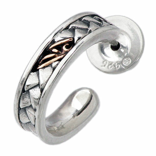 楽天Baby・Sies（ベイビー・シーズ）フリースタイル FREE STYLE アラベスク ポイント フープ シルバー ピアス アクセサリー 片耳用 シルバー925 スターリングシルバー FSE-822