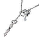 【ポイント5倍!最大1500円OFFクーポン 5/6まで】 フリースタイル FREE STYLE スパイラル ハート シルバーラリエット ネックレス アクセサリ...