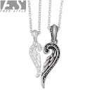 【ポイント10倍! 18日まで!】 フリースタイル FREE STYLE キュービック ウィング シルバー ペア ネックレス アクセサリー CZ BK シルバー...