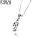 フリースタイル FREE STYLE ウィング シルバー ペンダントトップ アクセサリー チェーン別売り シルバー925 スターリングシルバー FSP-881
