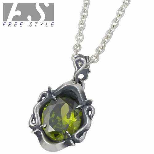 ե꡼ FREE STYLE ꡼ 塼ӥå ǥ С ڥȥȥå ꡼  ͥå쥹...