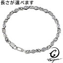 ジゴロウ GIGOR シルバー ブレスレット フリスト NO-238B