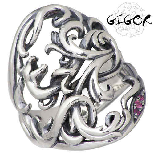 【ポイント5倍！30日まで！】 ジゴロウ GIGOR クリーネス シルバー リング 蛇 ストーン 指輪 アクセサリー 9～25号 シルバー925 スターリングシルバー NO-263