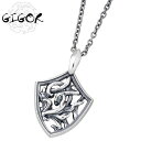 ジゴロウ GIGOR シスネス シルバー ネックレス アクセサリー 蛇 ヘビ スネーク シルバー925 スターリングシルバー NO-316