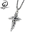 【お買い物マラソン ポイント5倍!】 ジゴロウ GIGOR クレストパス シルバー ネックレス アクセサリー 55cm メンズ NO-340-238-55