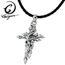 【ポイント5倍! 13日まで!】 ジゴロウ GIGOR クレストパス シルバー ネックレス アクセサリー レザー メンズ NO-340-241-L
