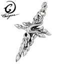 ジゴロウ GIGOR クレストパス シルバー ペンダントトップ アクセサリー メンズ NO-340