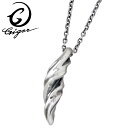 【ポイント5倍!27日まで】 ジゴロウ GIGOR ファーミング シルバー ネックレス アクセサリー メンズ NO-341