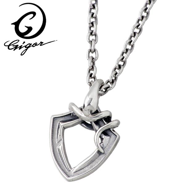 ジゴロウ GIGOR ジオスネイブ シルバー ネックレス アクセサリー 蛇 メンズ レディース NO-349SV