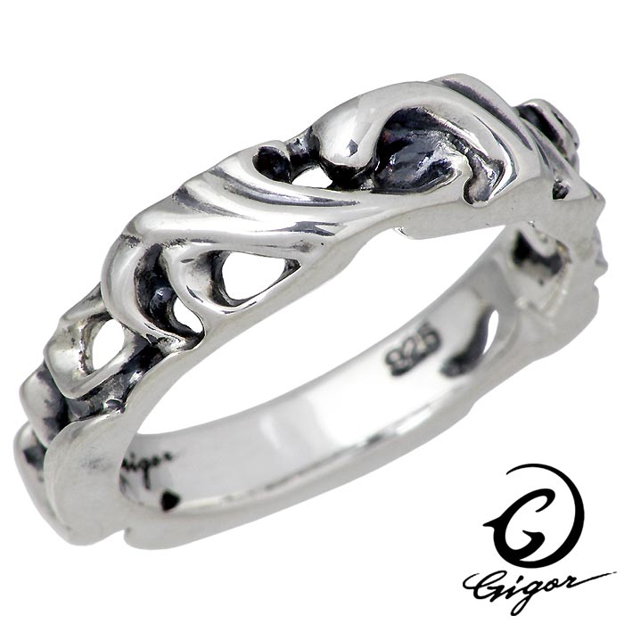 【ポイント5倍! マラソン期間中】 ジゴロウ GIGOR シルバー リング フレッジ S 指輪 アクセサリー 7号〜25号 NO-385