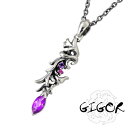 ジゴロウ GIGOR フォードル シルバー ネックレス アクセサリー アメジスト シルバー925 スターリングシルバー NO-227AM