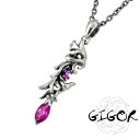 ジゴロウ GIGOR フォードル シルバー ネックレス アクセサリー 合成ルビー シルバー925 スターリングシルバー NO-227GRB