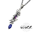 ジゴロウ GIGOR フォードル シルバー ネックレス アクセサリー 合成サファイア シルバー925 スターリングシルバー NO-227GSA