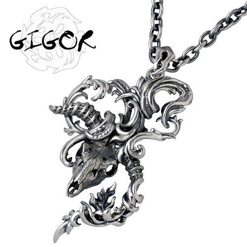 ジゴロウ GIGOR フリスト シルバー ネックレス アクセサリー チェーン付き フリストシリーズ NO-236 ジゴロウ GIGOR フリスト シルバー ネックレス アクセサリー チェーン付き フリストシリーズ NO-236