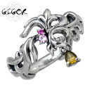 ジゴロウ GIGOR フォードル セット シルバー リング 指輪 アクセサリー シトリン シルバー925 スターリングシルバー NO-221CT