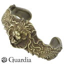 【ポイント3倍!最大5000円OFFクーポン 20日まで!】 ガルディア Guardia Nemean Lion ライオン 真鍮 バングル アクセサリー ブレス...