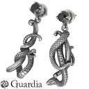 【ポイント5倍! 18日まで!】 ガルディア Guardia Medusiana 蛇 シルバー ピアス アクセサリー ブラックキュービック 2個売り 両耳用 シ...