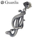 【ポイント5倍! 18日まで!】 ガルディア Guardia Medusiana 蛇 シルバー ピアス アクセサリー ブラックキュービック 1個売り 左耳用 シ...