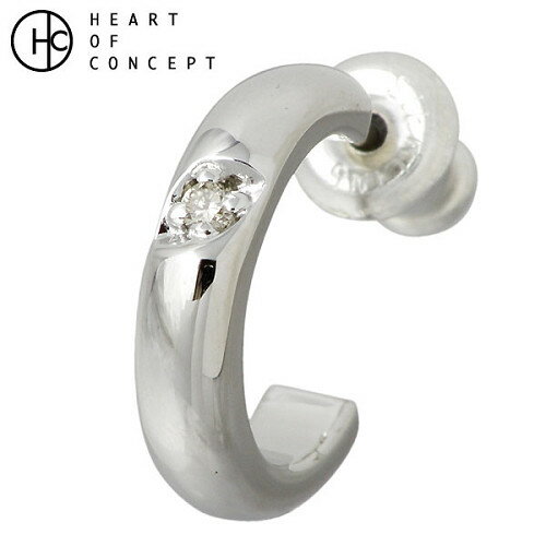 ハートオブコンセプト HEART OF CONCEPT ダイヤモンド シルバー ピアス アクセサリー 1個売り 片耳用 フープ型スタッドタイプ シルバー925 スターリングシルバー HCE-38WH