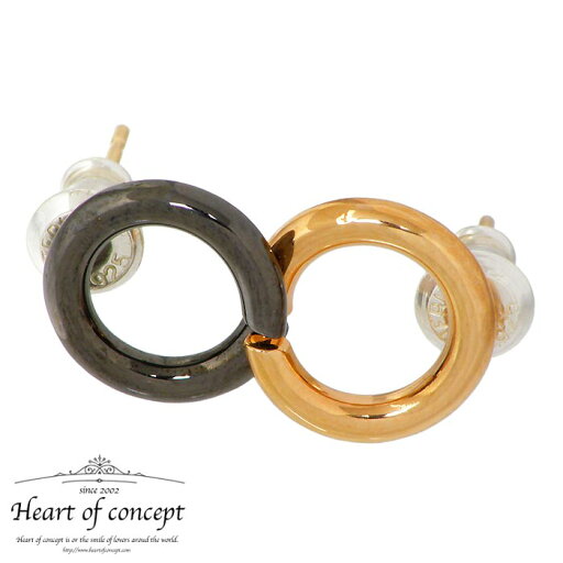 【ポイント5倍!最大1500円OFFクーポン 5/6まで】 ハートオブコンセプト HEART OF CONCEPT シルバー ジュエリー ピアス インフィニティ 2個売り 両耳用 メンズ レディース ピンクゴールド ブラック スタッドタイプ HCE-67PK-BK-P 【ポイント5倍!最大1500円OFFクーポン 5/6まで】 ハートオブコンセプト HEART OF CONCEPT シルバー ジュエリー ピアス インフィニティ 2個売り 両耳用 メンズ レディース ピンクゴールド ブラック スタッドタイプ HCE-67PK-BK-P