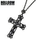 ホロウ HOLLOOW ラプソディー シルバー ネックレス アクセサリー チェーン付き ブラックコーティング スカル ドクロ 髑髏 クロス 十字架 シルバー92...