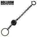 【お買い物マラソン ポイント5倍!】 ホロウ HOLLOOW ラプソディー シルバー キーホルダー ブラックコーティング キュービック スカル ドクロ 髑髏 シ...