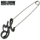 【ポイント5倍! 18日まで!】 ホロウ HOLLOOW Hロゴ シルバーピン ブローチ ブラックコーティング シルバー925 スターリングシルバー KHP-1...