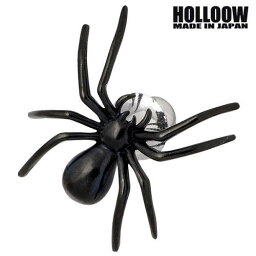 ホロウ HOLLOOW スモールスパイダー シルバー ブローチ ブラックコーティング クモ 蜘蛛 ピン ブローチ シルバー925 スターリングシルバー KHP-60