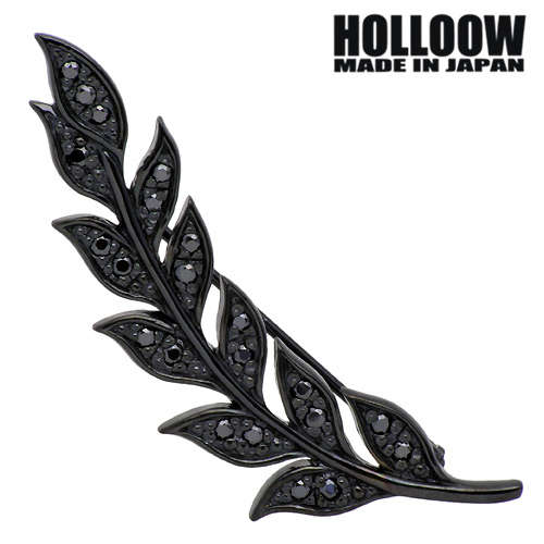 ホロウ HOLLOOW ロングリーフ シルバー ブローチ キュービック ブラックコーティング シルバー925 スターリングシルバー KHP-69