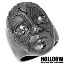 ホロウ HOLLOOW ガブリエル シルバー リング ブラックコーティング キュービック 10〜25号 指輪 アクセサリー シルバー925 スターリングシルバー...