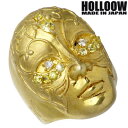 ホロウ HOLLOOW ガブリエル シルバー リング ゴールドコーティング キュービック 10〜25号 指輪 アクセサリー シルバー925 スターリングシルバー...