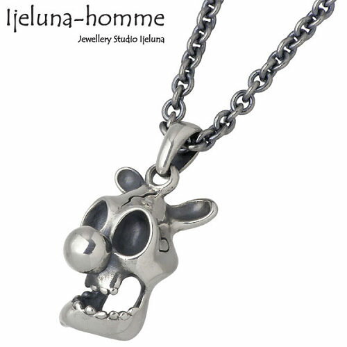   Ijeluna-homme 饦  С ͥå쥹 ꡼ դ С925 󥰥С AT-003N