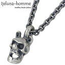 アイジェルナ オム Ijeluna-homme リアルー スカル シルバー ネックレス アクセサリー チェーン付き シルバー925 スターリングシルバー AT-023N