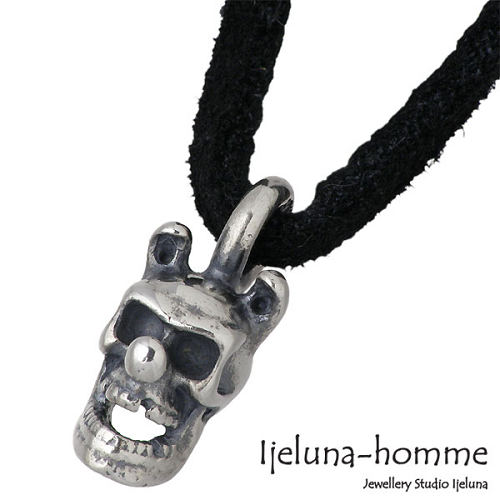 アイジェルナ オム Ijeluna-homme リアルー スカル シルバー ネックレス アクセサリー 革ヒモ付き シルバー925 スターリングシルバー AT-023P