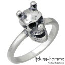 アイジェルナ オム Ijeluna-homme リアルー スカル シルバー リング 指輪 アクセサリー 1〜19号 シルバー925 スターリングシルバー AT-...