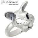 アイジェルナ オム Ijeluna-homme ブルドッグスキン シルバー リング 指輪 アクセサリー 7〜19号 シルバー925 スターリングシルバー AT-...