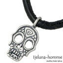 【ポイント5倍! 13日まで!】 アイジェルナ オム Ijeluna-homme スカル プレート 小 シルバー ネックレス アクセサリー 革ヒモ付き シルバー...