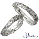 【ポイント5倍! 18日まで!】 アイジェルナ Ijeluna シルバーペアリング 指輪 アクセサリー 7〜11号 11〜15号 シルバー925 スターリングシ...